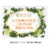 和三盆お干菓子「よろこび」（14個入／箱） - 画像 (6)