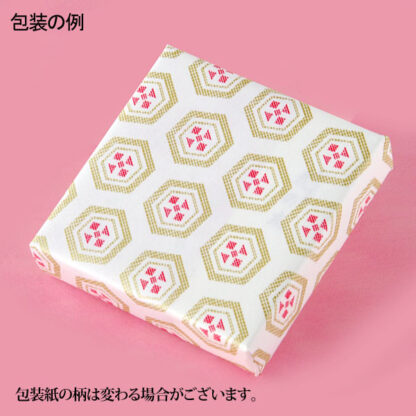 和三盆お干菓子「よろこび」（14個入／箱） 3箱まとめ買い　メール便でお届け［送料込み］ - 画像 (2)