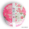 和三盆お干菓子 「くす玉」 缶入り - 画像 (9)
