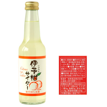 伊予柑サイダー 24本（１箱） - 画像 (3)