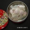 和三盆お干菓子 「くす玉」 缶入り - 画像 (4)